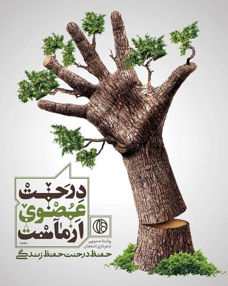 photo_٢٠٢٤-١٠-٢١_٢٣-١٤-٣٨