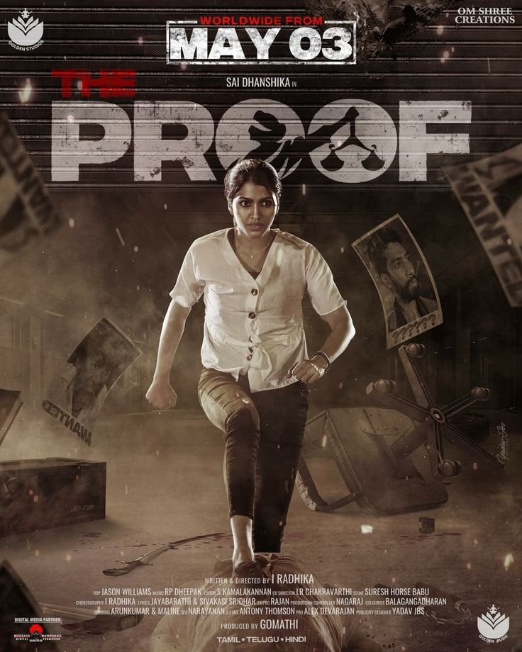 photo_٢٠٢٤-١٠-٢٣_١٧-٢١-٣٦