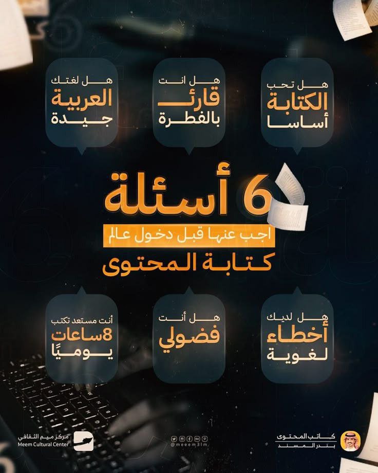 photo_٢٠٢٥-٠٤-١٠_١٨-٥٨-٣٥