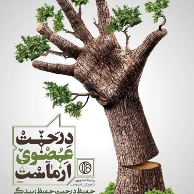 photo_٢٠٢٤-١٠-٢١_٢٣-١٤-٣٨
