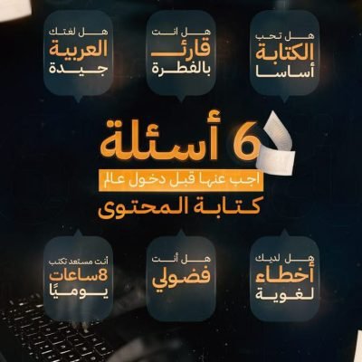 photo_٢٠٢٥-٠٤-١٠_١٨-٥٨-٣٥